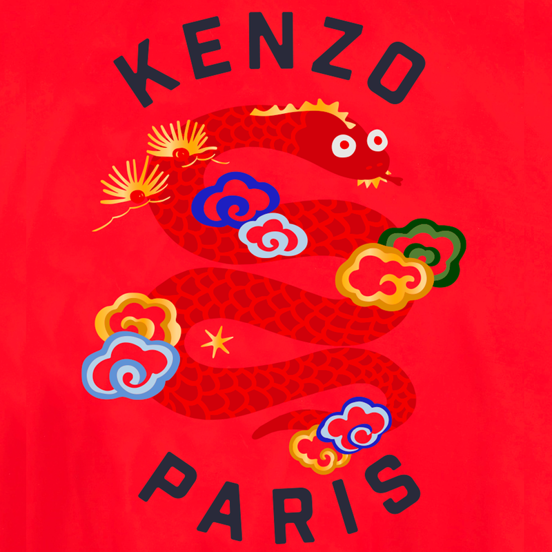 Back-illustrated windbreaker KENZO KIDS 
                    UNISEX