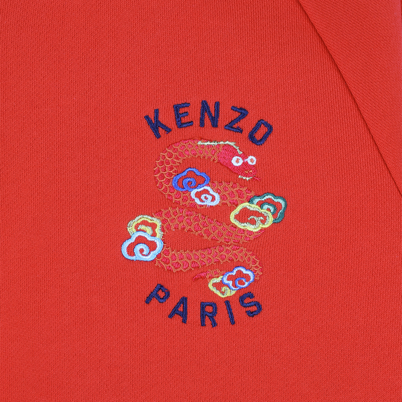 Fleece sweatshirt KENZO KIDS 
                    UNISEX