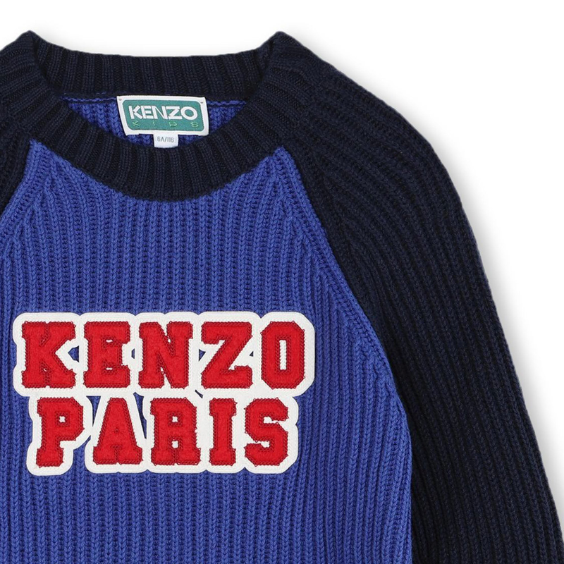 Knitted Sweater KENZO KIDS 
                    BOY