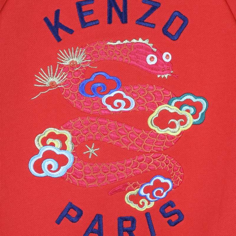 Fleece sweatshirt KENZO KIDS 
                    UNISEX