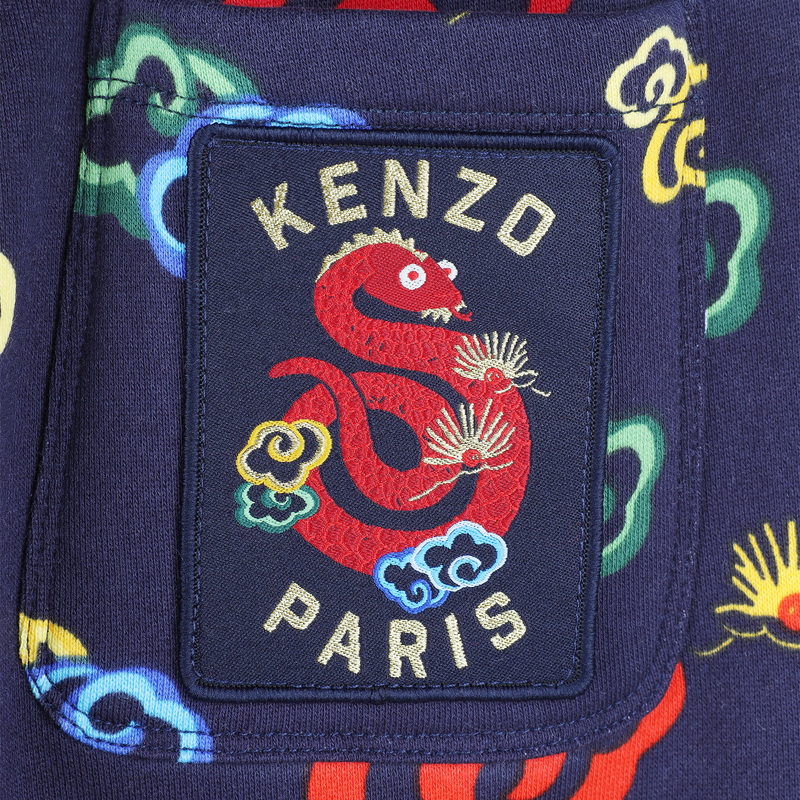 Printed sweatpants KENZO KIDS 
                    UNISEX