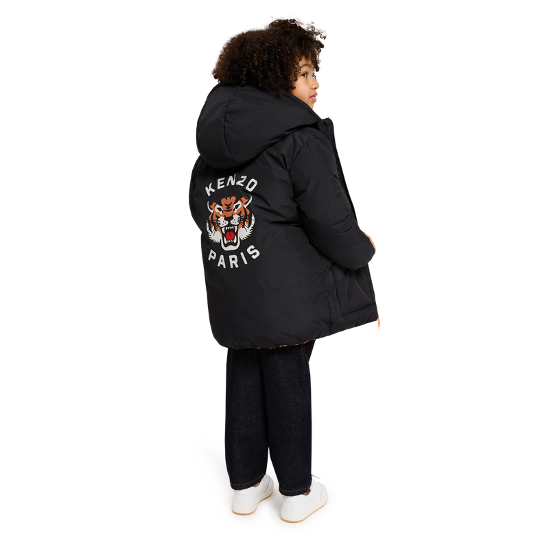 Water-Repellent Puffer Jacket KENZO KIDS 
                    UNISEX