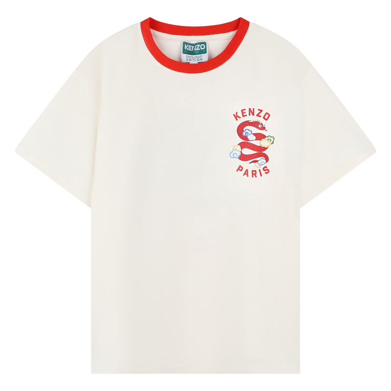 Short-sleeved T-shirt KENZO KIDS 
                    UNISEX