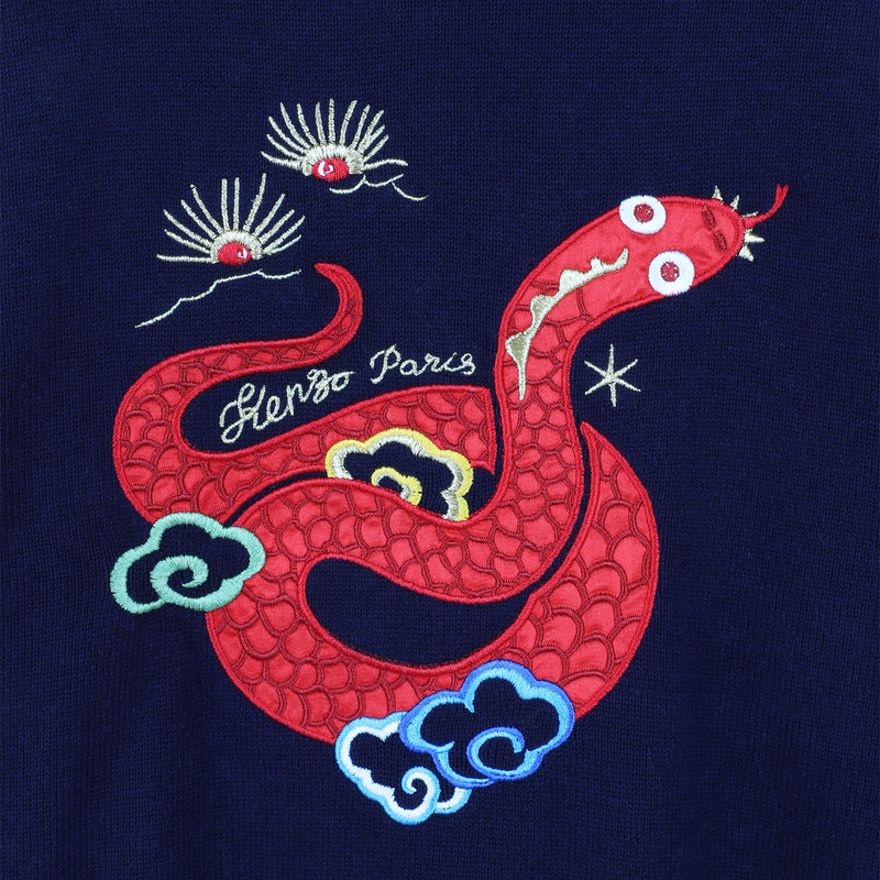 Knitted sweater with embroidery KENZO KIDS 
                    GIRL