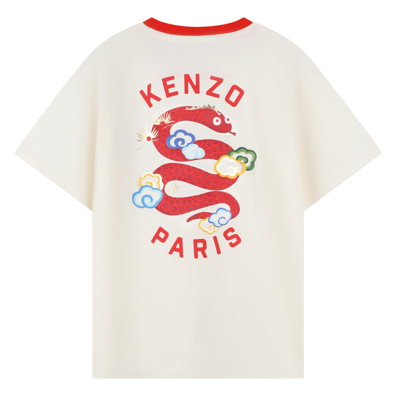 Short-sleeved T-shirt KENZO KIDS 
                    UNISEX